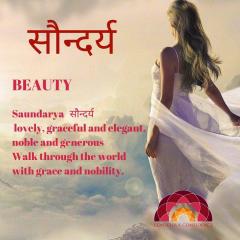 The Dr Pat Show, Dr Pat Show, Dr Pat, Pat Baccili, Transformation Talk Radio, transformation, Sarah Mane, Conscious Confidence, Sanskrit